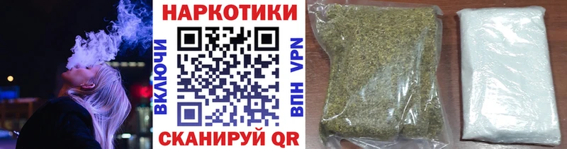 Наркошоп купить ГАШ  Alpha-PVP  Меф  Топки