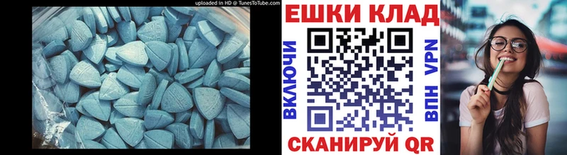 Купить  Топки  ЭКСТАЗИ Philipp Plein 