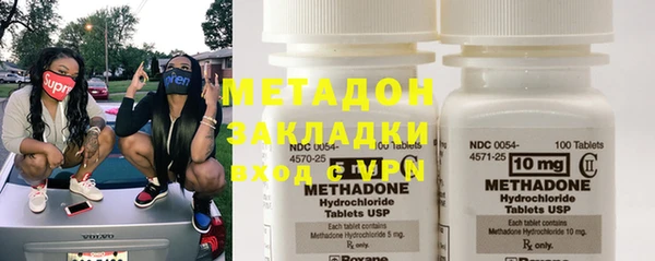 ECSTASY Кодинск