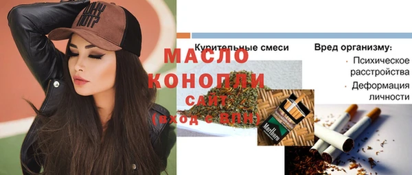ECSTASY Кодинск