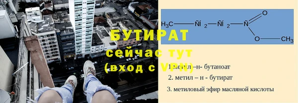 jwh Козловка
