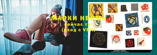 ECSTASY Кодинск