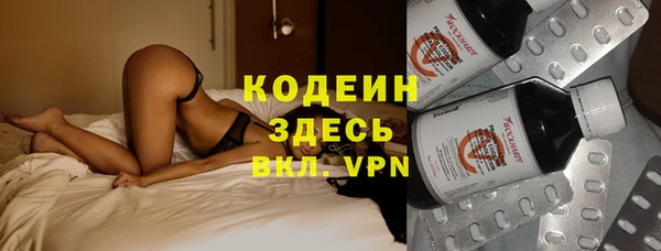 jwh Козловка