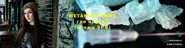 ECSTASY Кодинск