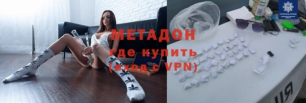 ECSTASY Кодинск
