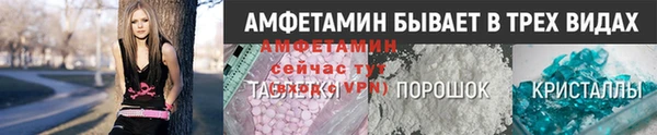 ECSTASY Кодинск