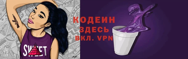 jwh Козловка