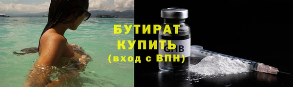 jwh Козловка