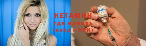 jwh Козловка