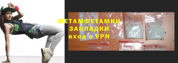 ECSTASY Кодинск