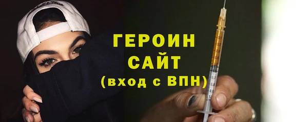 jwh Козловка