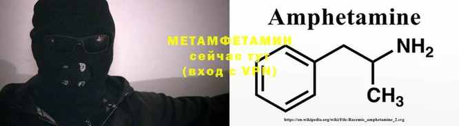 ECSTASY Кодинск