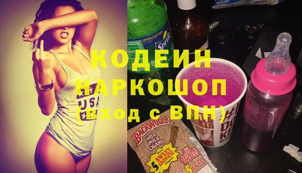 jwh Козловка