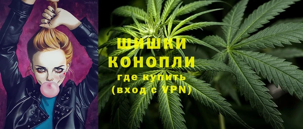 гашишное масло Козельск