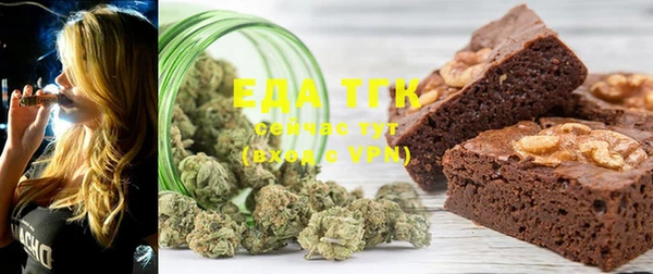 ECSTASY Кодинск