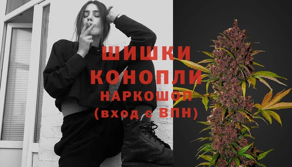 гашишное масло Козельск