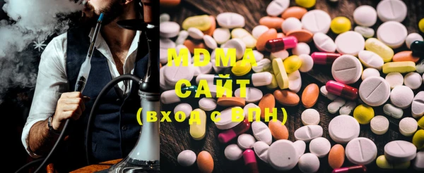 ECSTASY Кодинск