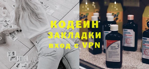 jwh Козловка