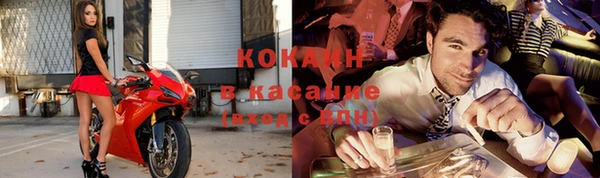 дмт Корсаков